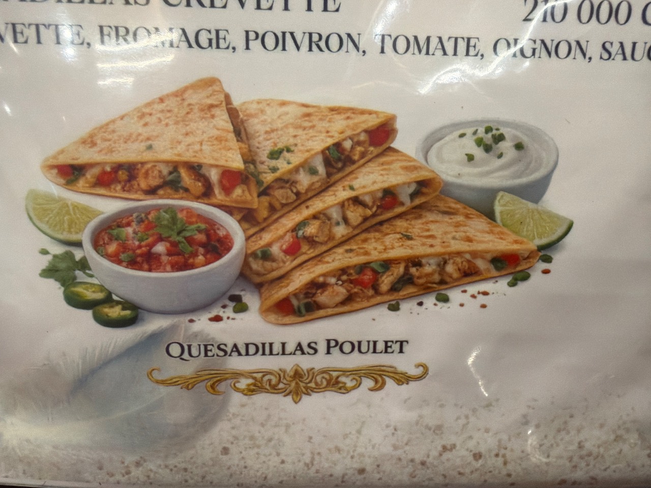 Menu de Fiche à nommer